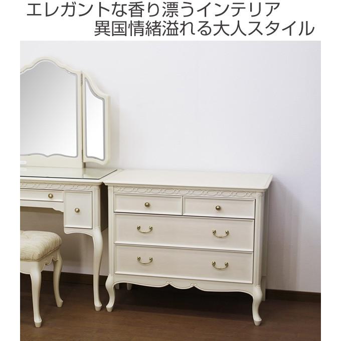 チェスト 3段 洋タンス クラシック調 猫脚 フルール 幅85cm （ 開梱