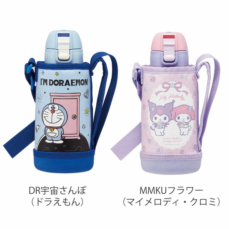 スケーター 水筒 600ml カバー付 直飲み キャラクター （ チップ