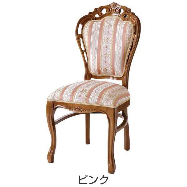 ダイニングチェア 椅子 クラシック調 姫系 Fiore アラベスク模様