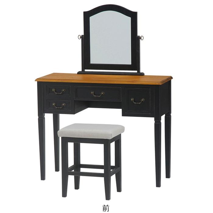 □在庫限り・入荷なし□ ドレッサーセット アンティーク調 BROCANTE
