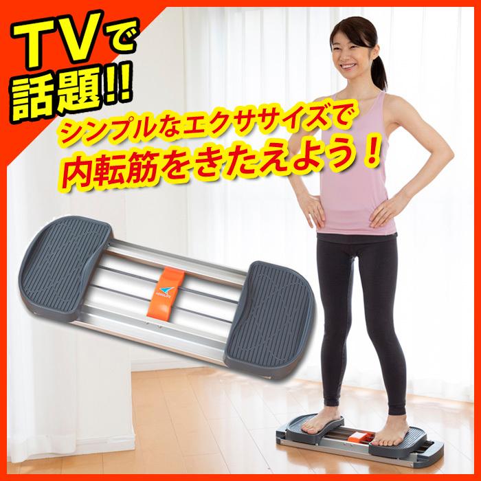 AEROLIFE（エアロライフ） 足の筋トレ 内転筋コアエクサ DR-3180 1年