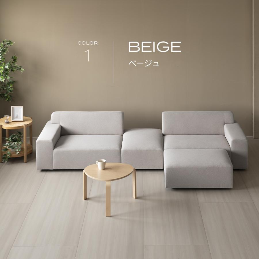 即日発送／日時指定OK】 ソファセット ベージュ グレー ダークグレー 4