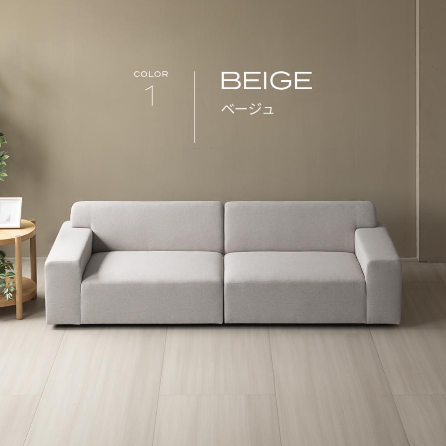 即日発送／日時指定OK】 3人掛けソファー ベージュ グレー