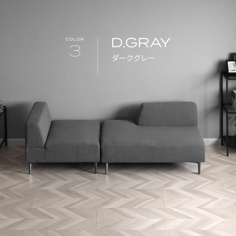 即日発送／日時指定OK】 ソファセット ベージュ グレー ダークグレー