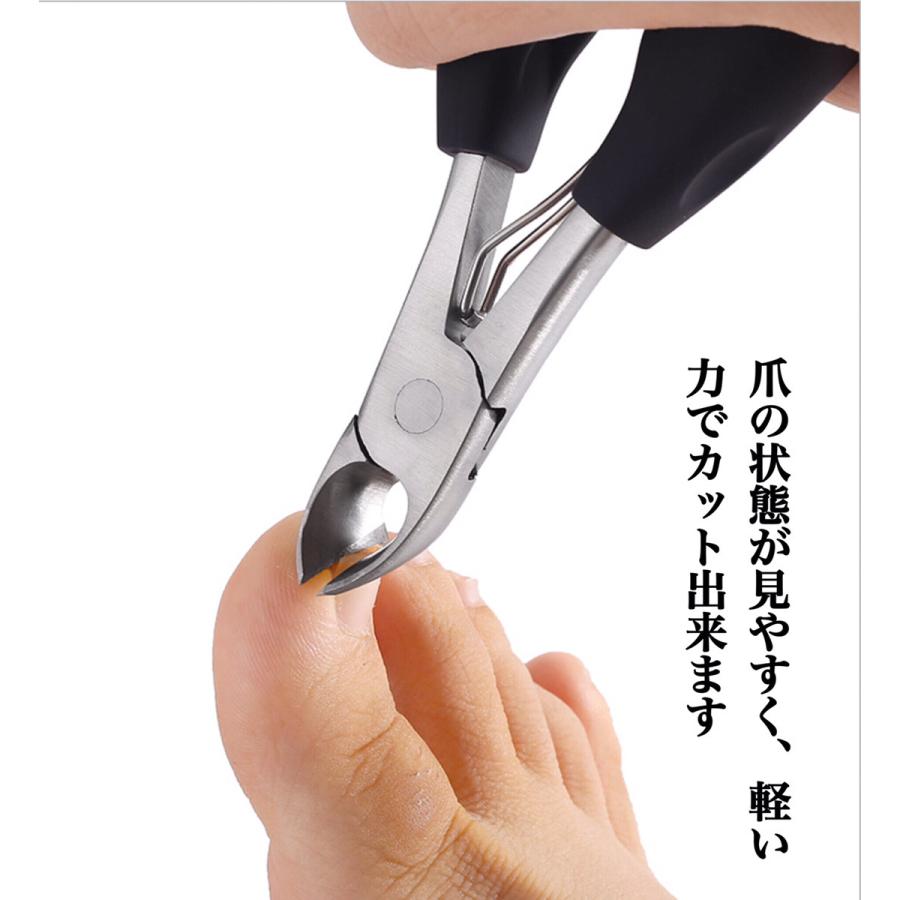 爪切り ニッパー 巻き爪 4種セット ステンレス 滑り止め ネイルケア