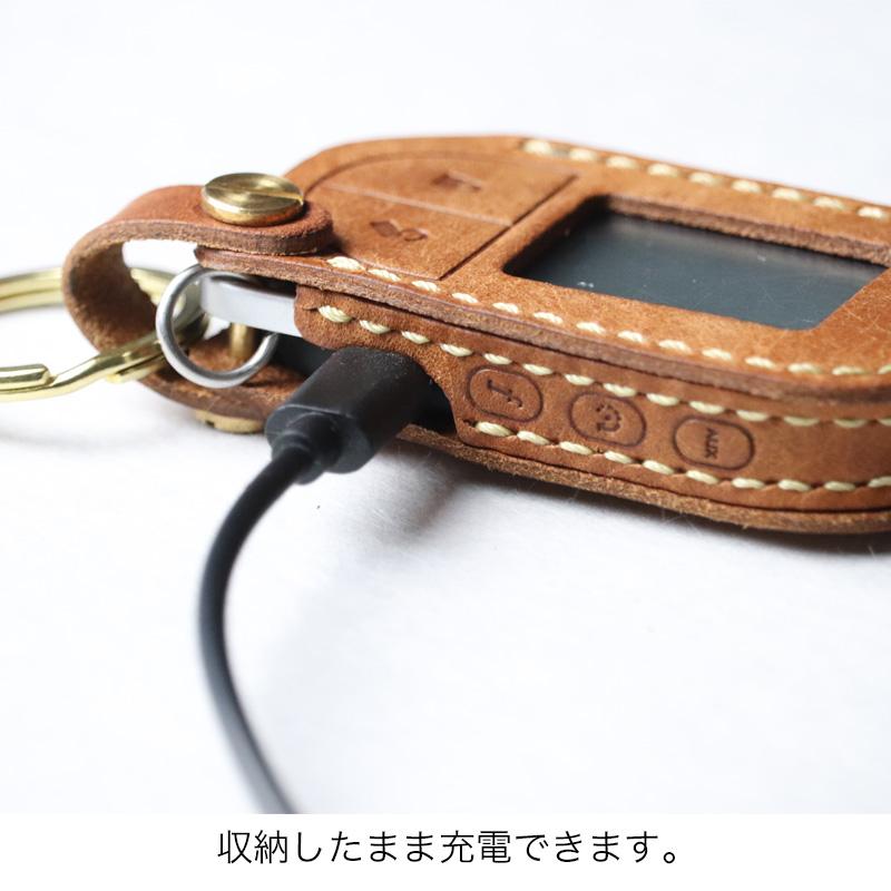 VIPER バイパー 5706v 7756v セキュリティリモコン ケース 日本製