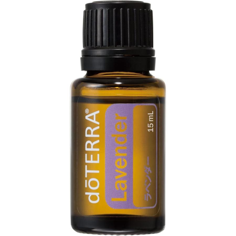 doTERRA（ドテラ） Lavender ラベンダー15ml : ライフスタイルYahoo!店