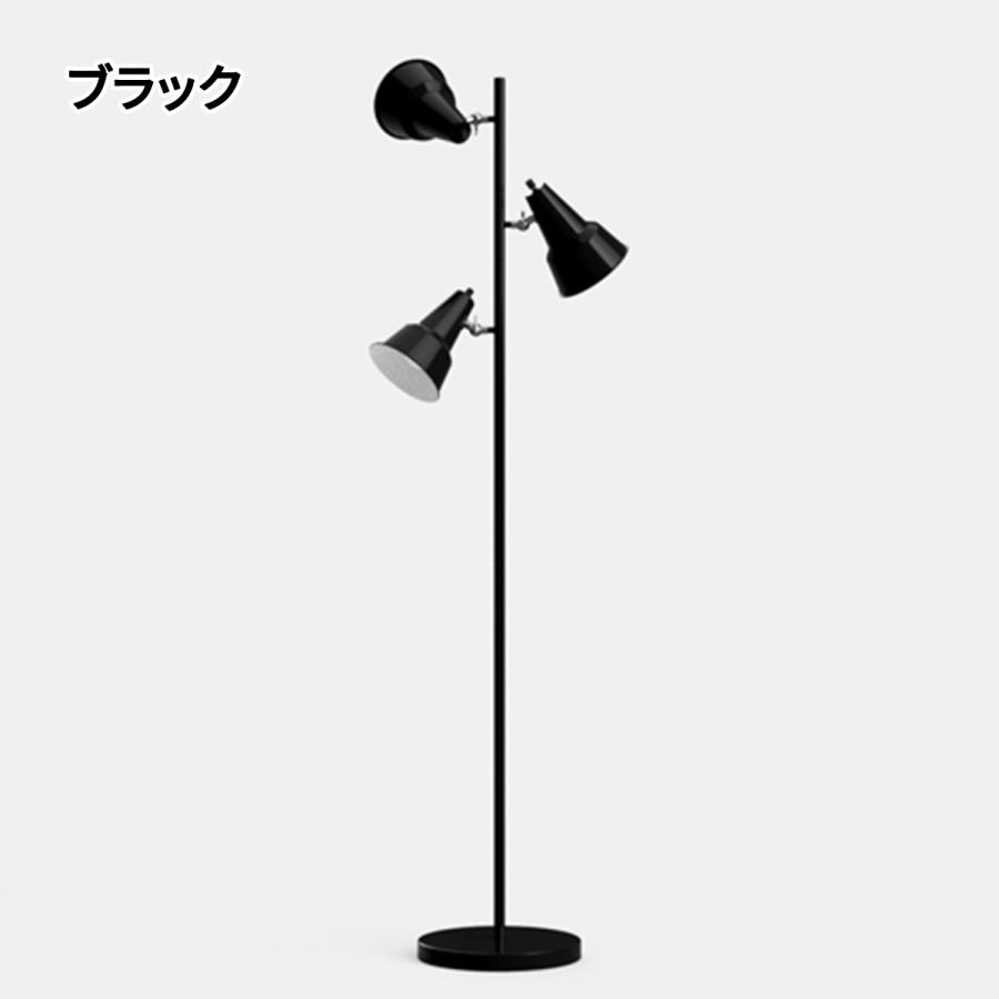 gram eight フロアライト アルマ 電球別売 リモコン別売 間接照明