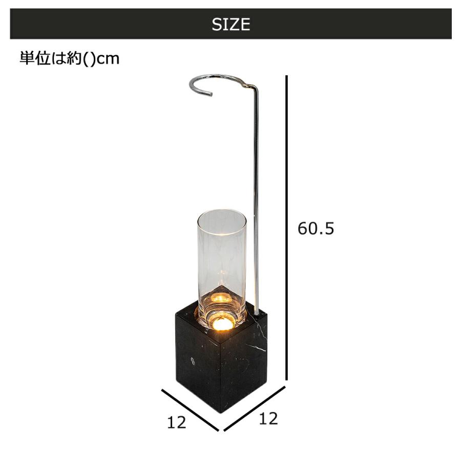 gram eight フロアライト 北欧 おしゃれ リモコン付き コンセント式