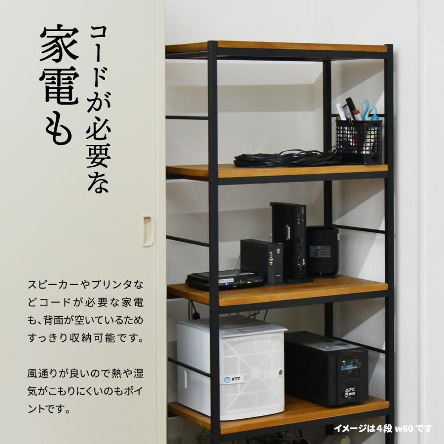 ラック 棚 木製 おしゃれ 2段 幅90cm オープンラック シェルフ 本棚