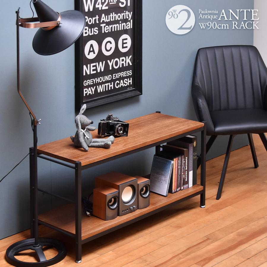 ラック 棚 木製 おしゃれ 2段 幅90cm オープンラック シェルフ 本棚