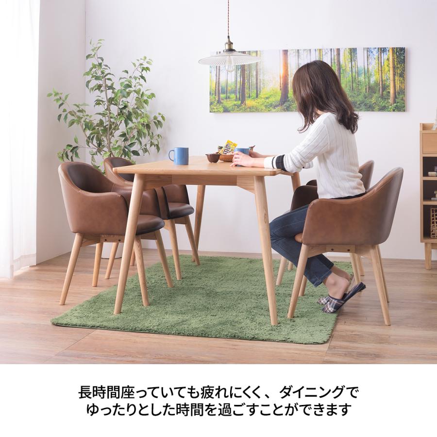 東谷 ダイニングチェア 1脚単品 北欧 チェア おしゃれ カラメリ 椅子