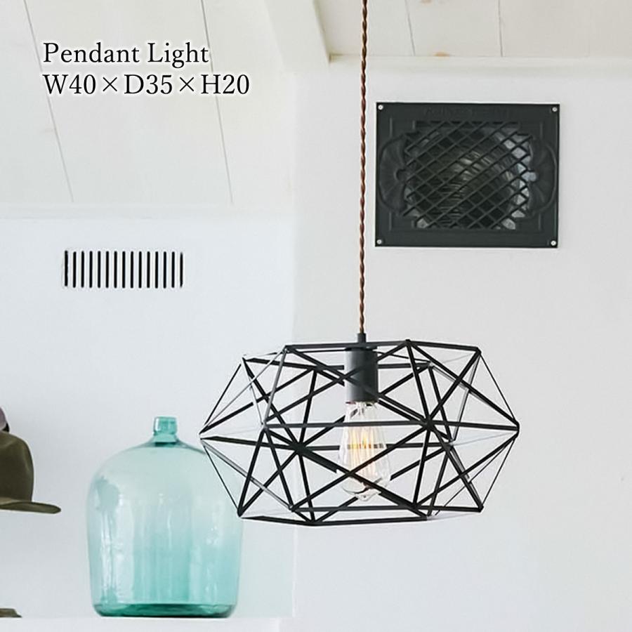 ペンダントライト シック ワイヤー スチール ブラック シンプル