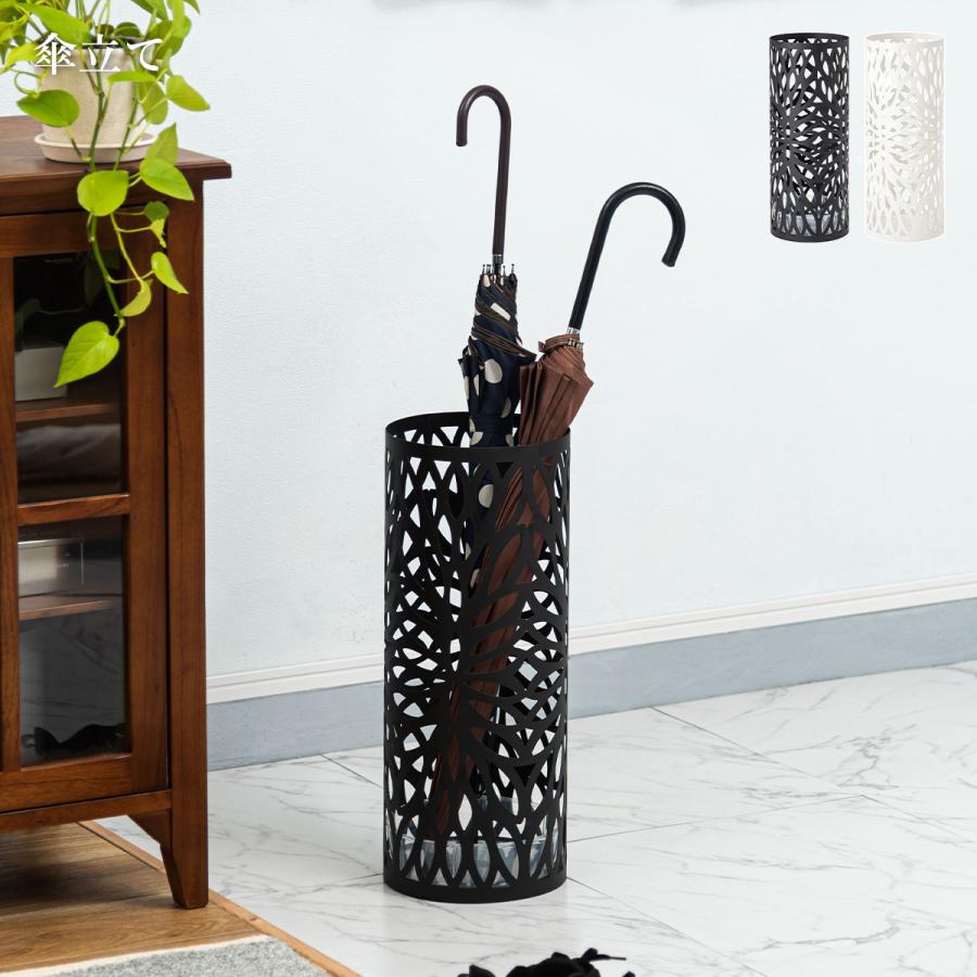傘立て アンブレラスタンド アンブレラホルダー 傘たて 傘置き 円柱 筒