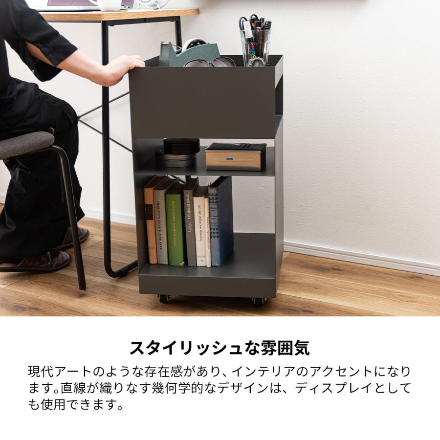 東谷 スチールワゴン おしゃれ サイドテーブル キャスター付き