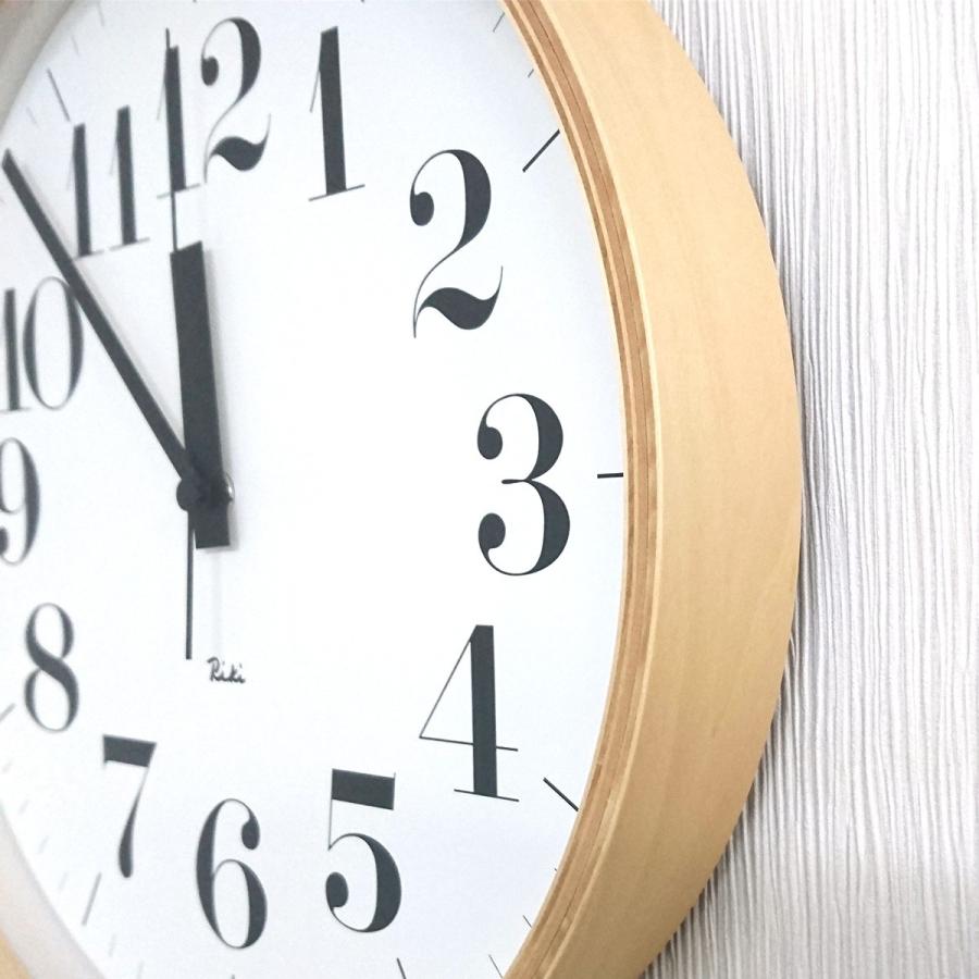 Lemnos（レムノス） 電波時計 壁掛け時計 電波 時計 壁掛け 北欧 RIKI