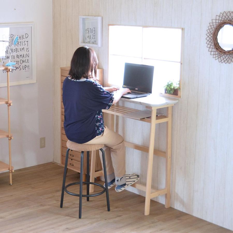 カウンターテーブル 入テーブル 幅90 大理石風 木製 天然木 北欧