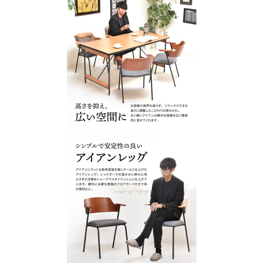 ダイニングテーブルセット ダイニングセット2人用3点セット幅75cm