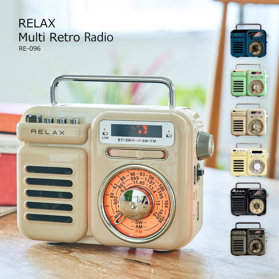 防災ラジオ 多機能 ラジオ ライト モバイルバッテリー 時計 アラーム