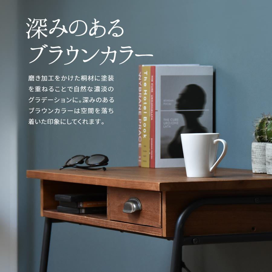 デスク 机 収納 学習机 パソコンデスク 北欧 木製 木 アンティーク調