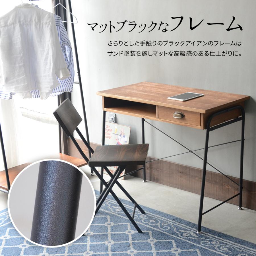 デスク 机 収納 学習机 パソコンデスク 北欧 木製 木 アンティーク調