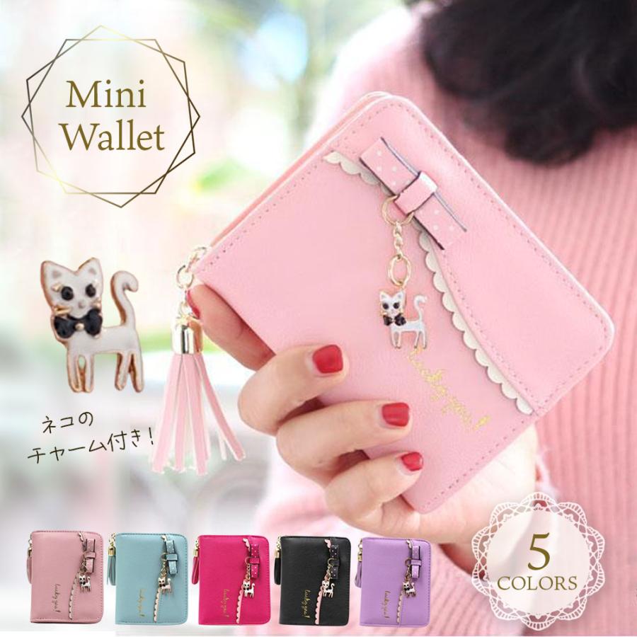 ミニ財布 二つ折り レディース 小さい財布 コンパクト さいふ 小さめ