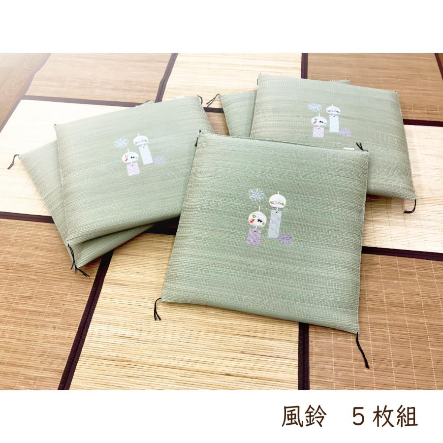 い草 座布団 クッション 55×55 綿入り 刺繍 高級 おしゃれ 夏 天然