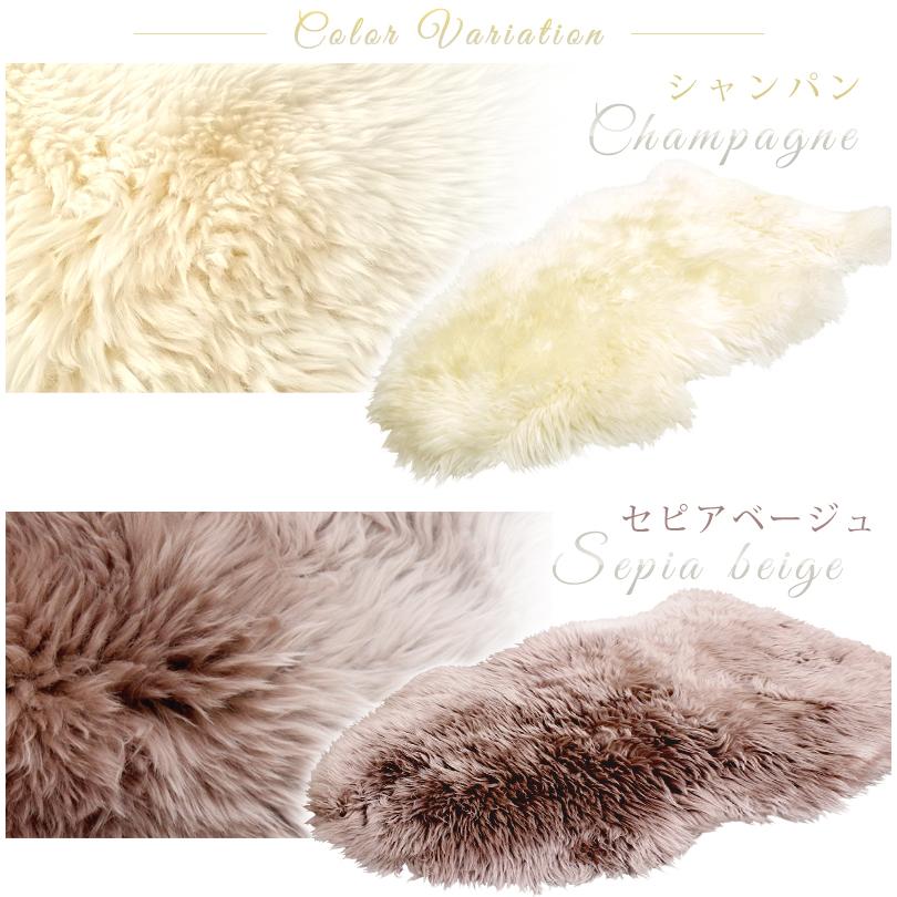 ムートンラグ 本物 天然 1匹 キャンプ 長毛 ラグ ラグマット 高品質