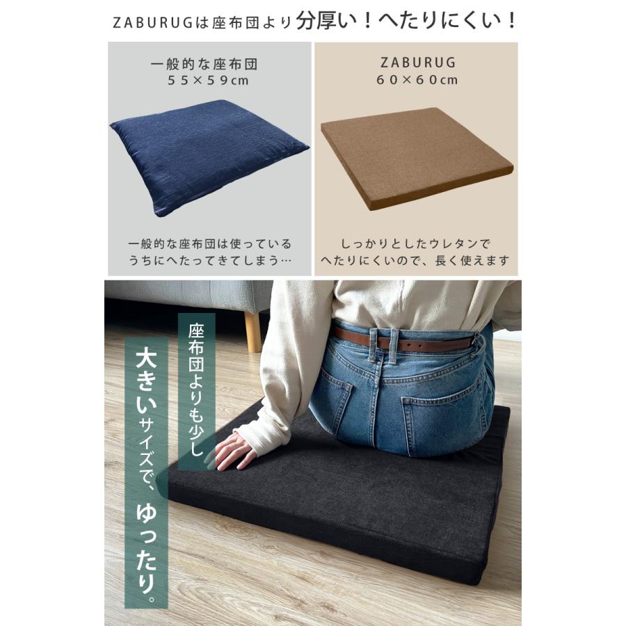 クッション・座布団 BlackEyePatch OG Label Velour Cushion