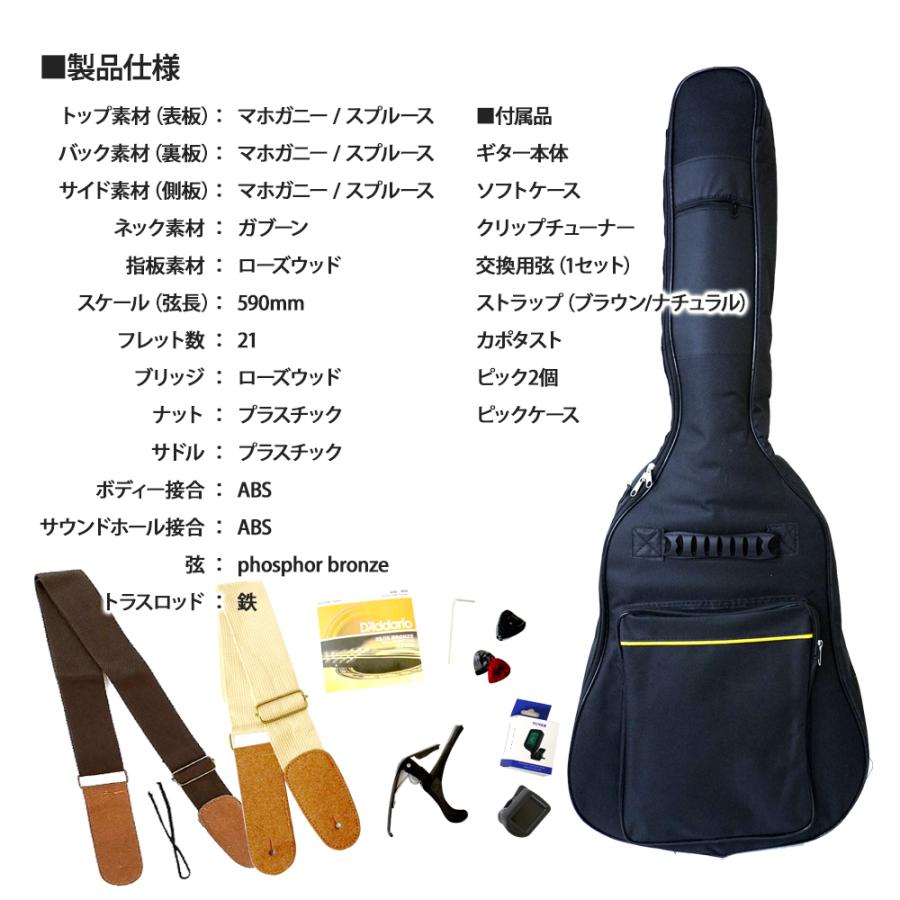 Kaspal ミニギター アコギ マホガニー コンパクト アコースティック