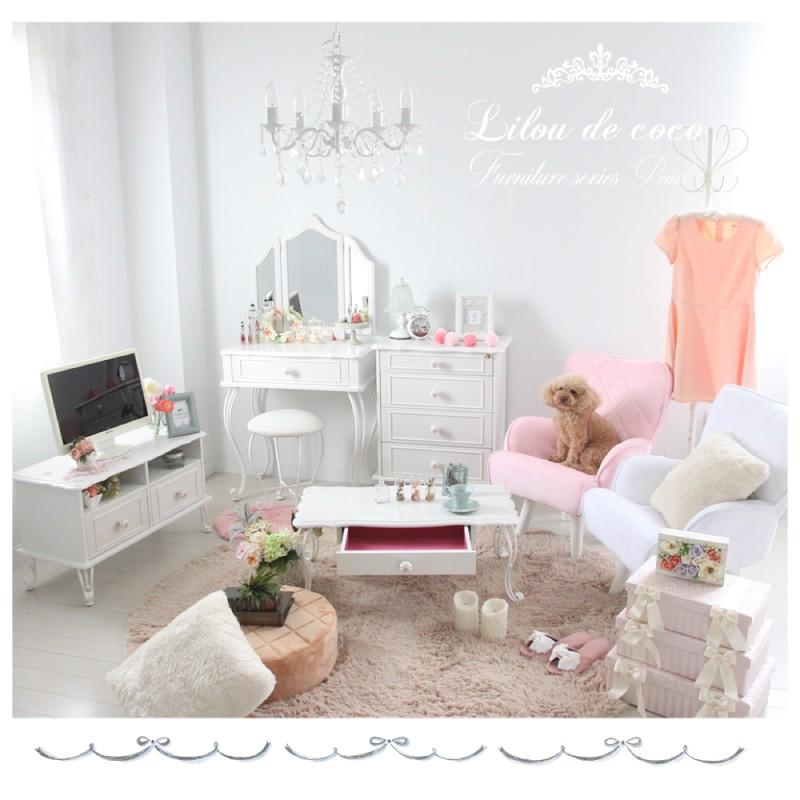 リルデココ パール4段チェスト タンス 安い 猫脚 姫系 白家具 ピンク