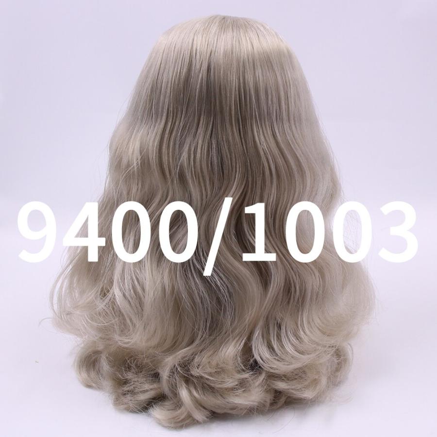 アイシードール ブライス BJD ウィッグ ヘアー 1/6ドール カスタム