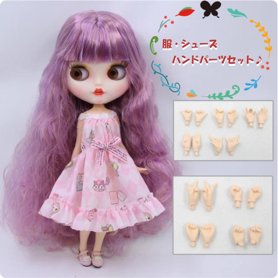 プレゼント 着せ替え人形 BJD アイシードール 服とシューズセット ICY