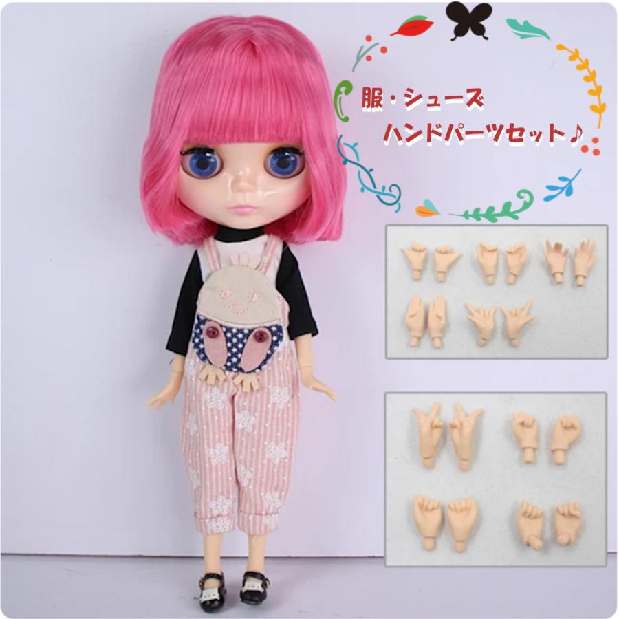 プレゼント 着せ替え人形 BJD アイシードール 服とシューズセット ICY