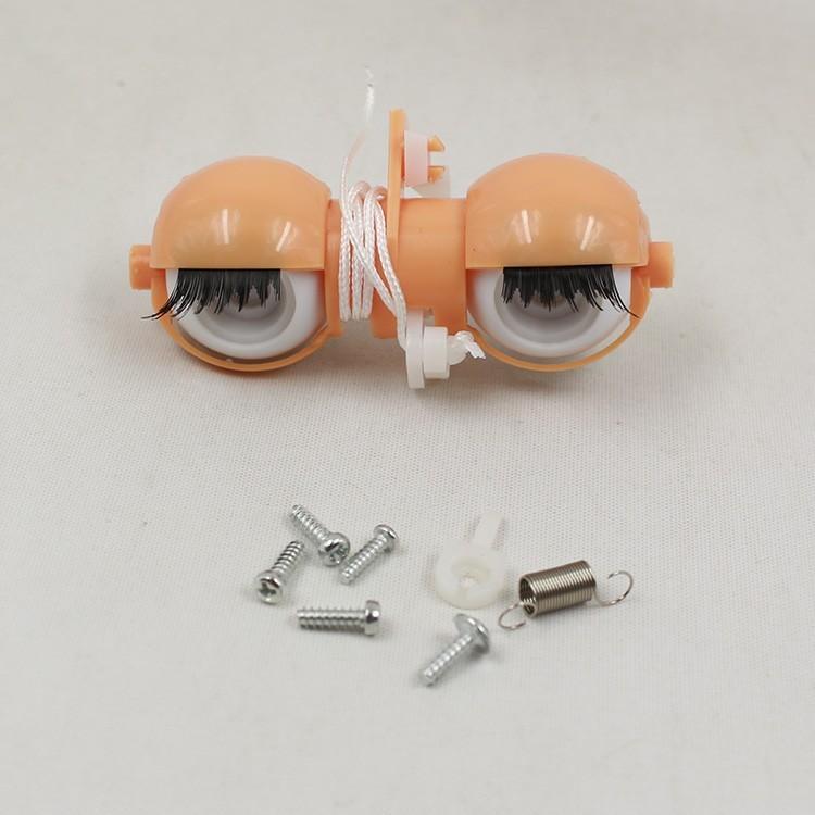 ブライス アイチップのおすすめ人気商品一覧 通販 - Yahoo!ショッピング