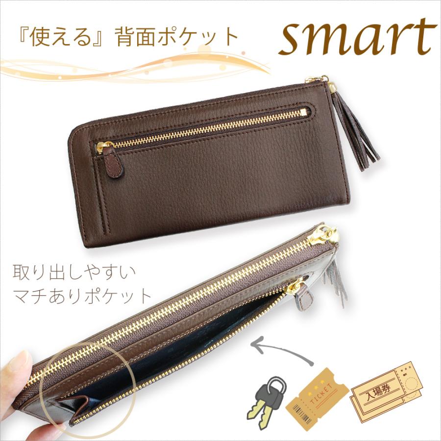 LIME made in japan 長財布 サイフ 本革 L字ファスナー 日本製 レザー