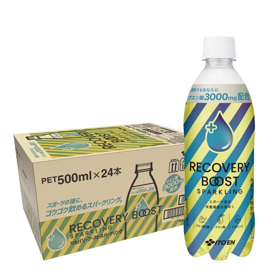 伊藤園（ITO EN） 送料無料 リカバリーブースト スパークリング 500ml