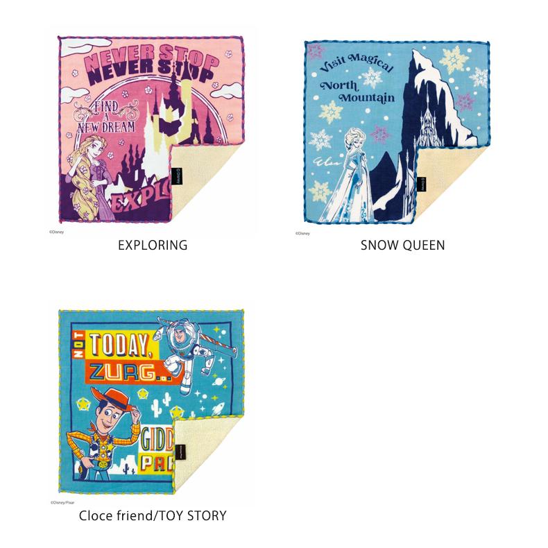 Disney（ディズニー） 今治うまれのガーゼハンカチ 2枚セット 日本製