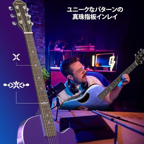 CAHAYA アコースティック エレアコギター 41インチ カーボンファイバー
