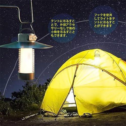 Coehaopike 2個セットゴ-ルゼロ カラピナ ランタンフック Flash專用