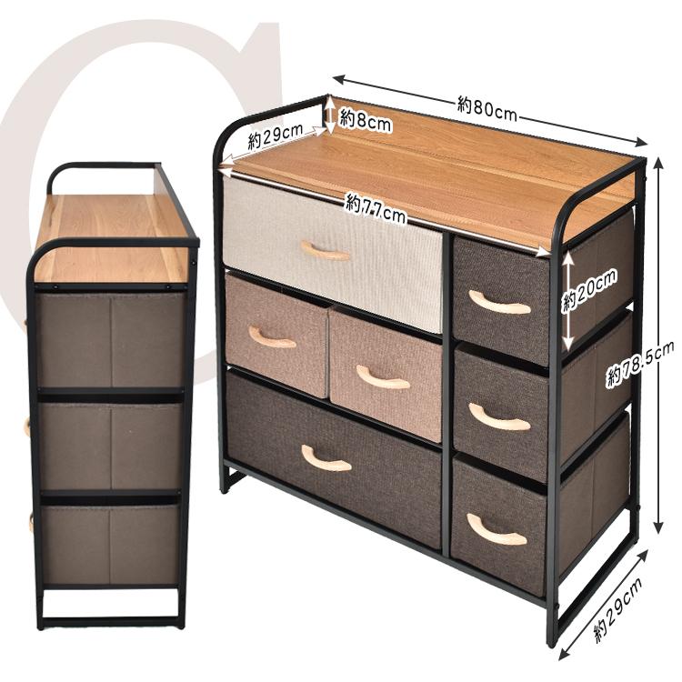 チェスト 布製 タンス 箪笥 たんす 収納 衣類 収納棚 衣装 ケース