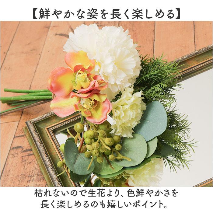 ☆ ホワイト グリーンフラワーミックスバンドル 造花 花束 花 葉っぱ