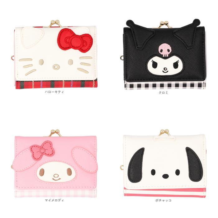 ☆ シュガーバニーズ/くろうさ キャラクター ミニ口金財布 サンリオ