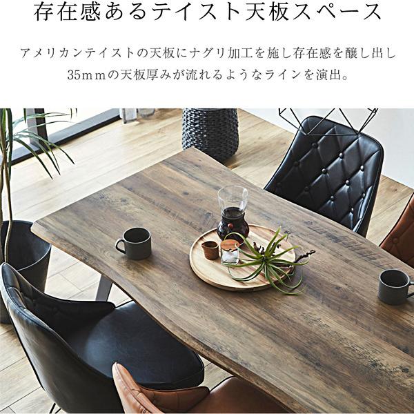 カフェ風 ヴィンテージデザイン ダイニング5点セット (テーブル+チェア
