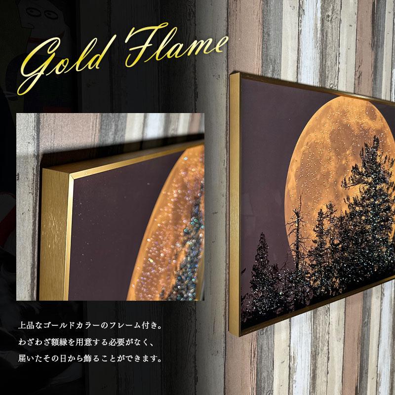 水晶パネル アートパネル 60×80cm 満月 風景 金フレーム付き
