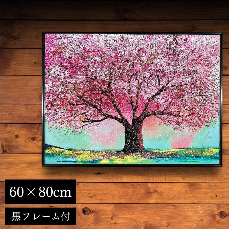 水晶パネル アートパネル 60×80cm 桜 風景 黒フレーム付き クリスタル
