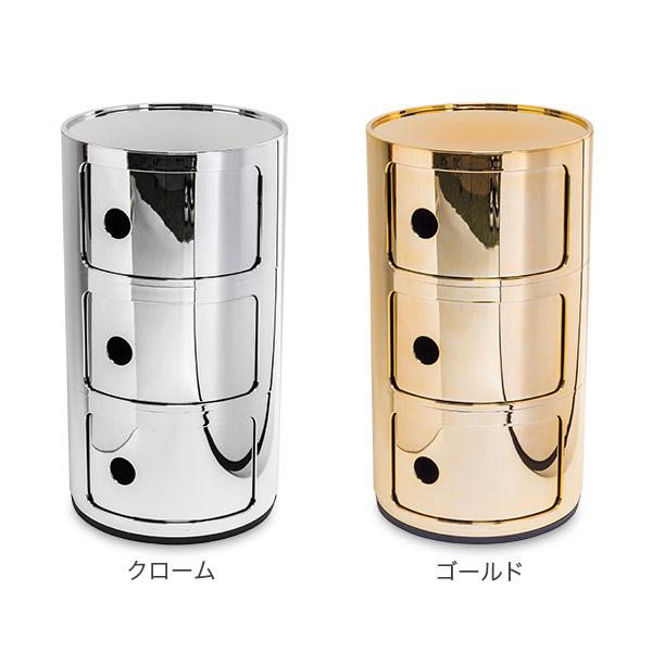 Kartell（カルテル） 年始限定ポイントUP 【並行輸入品】 コンボニビリ