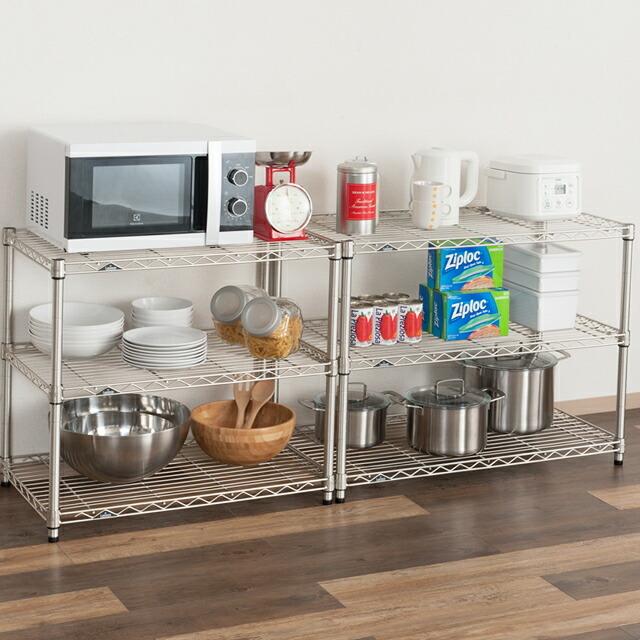 Luminous ラック スチールラック ルミナス プレミアム 業務用 幅75