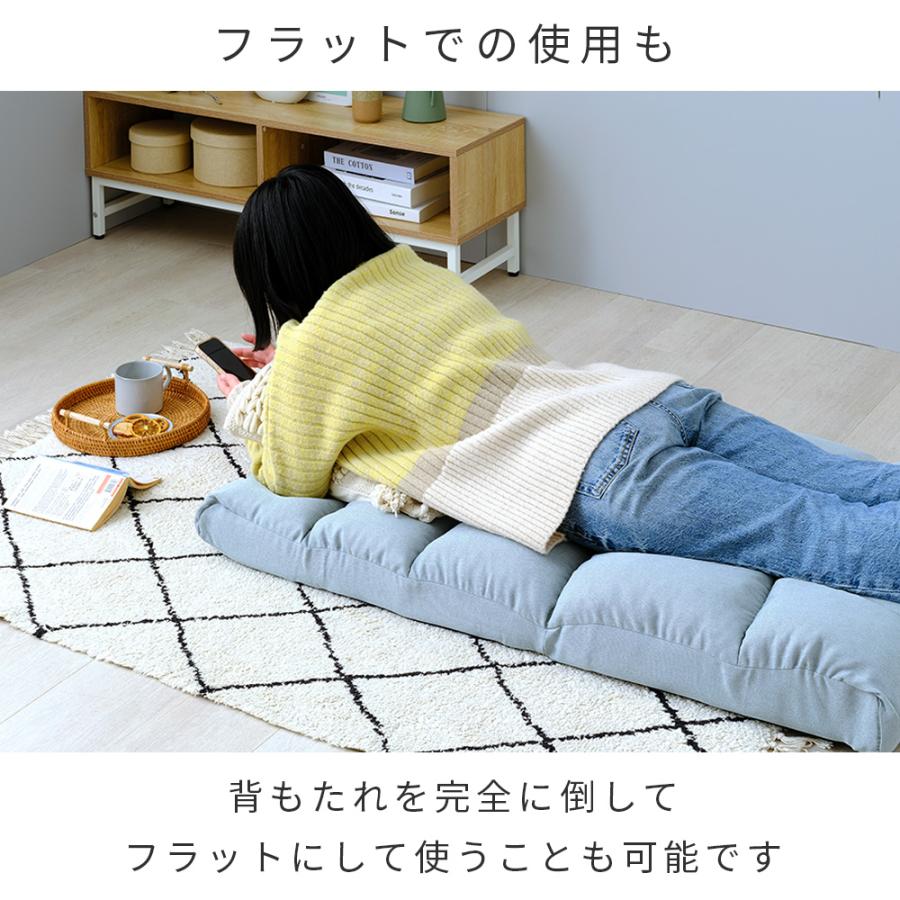Luminous 座椅子 ワイド おしゃれ 1人掛け フロアチェア クッション