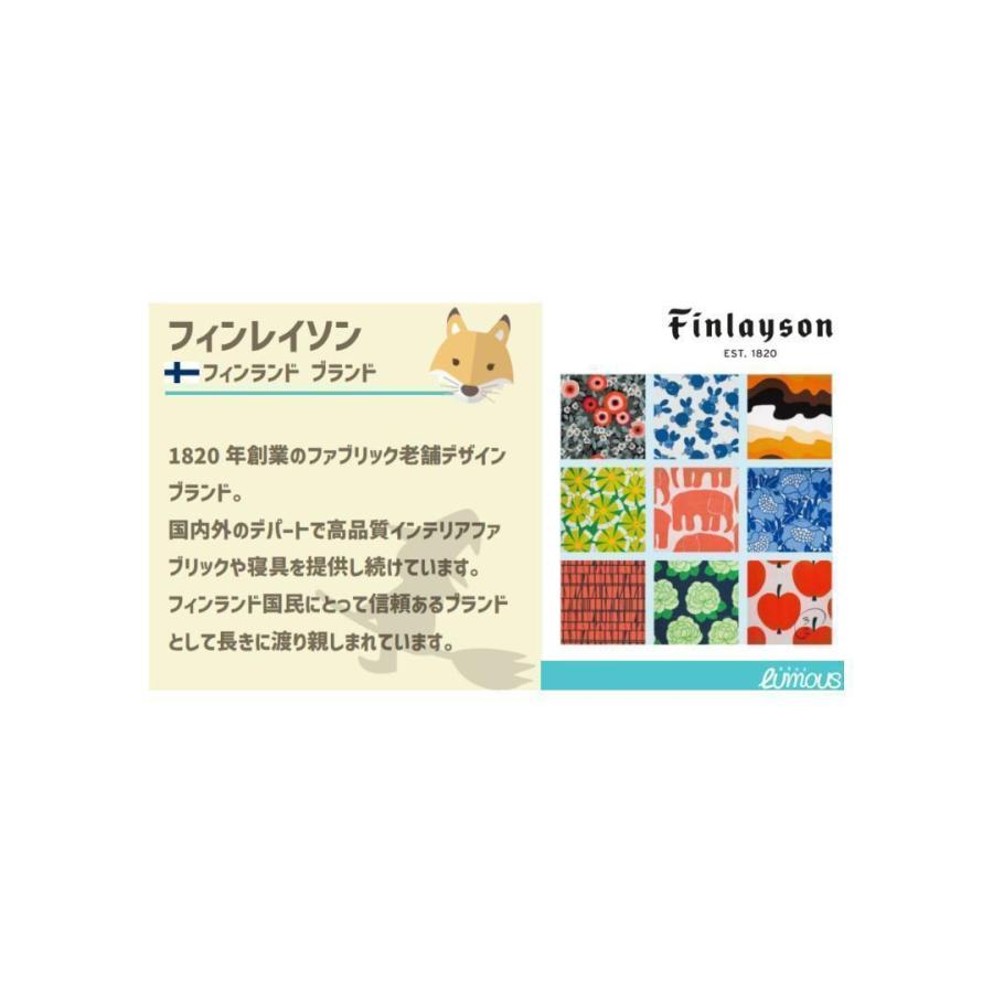 フィンレイソン ムーミン 布団枕カバーセット : ルモウスジャパン